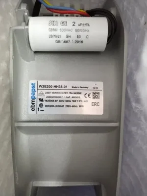 EBM-PAPST COOLING FAN